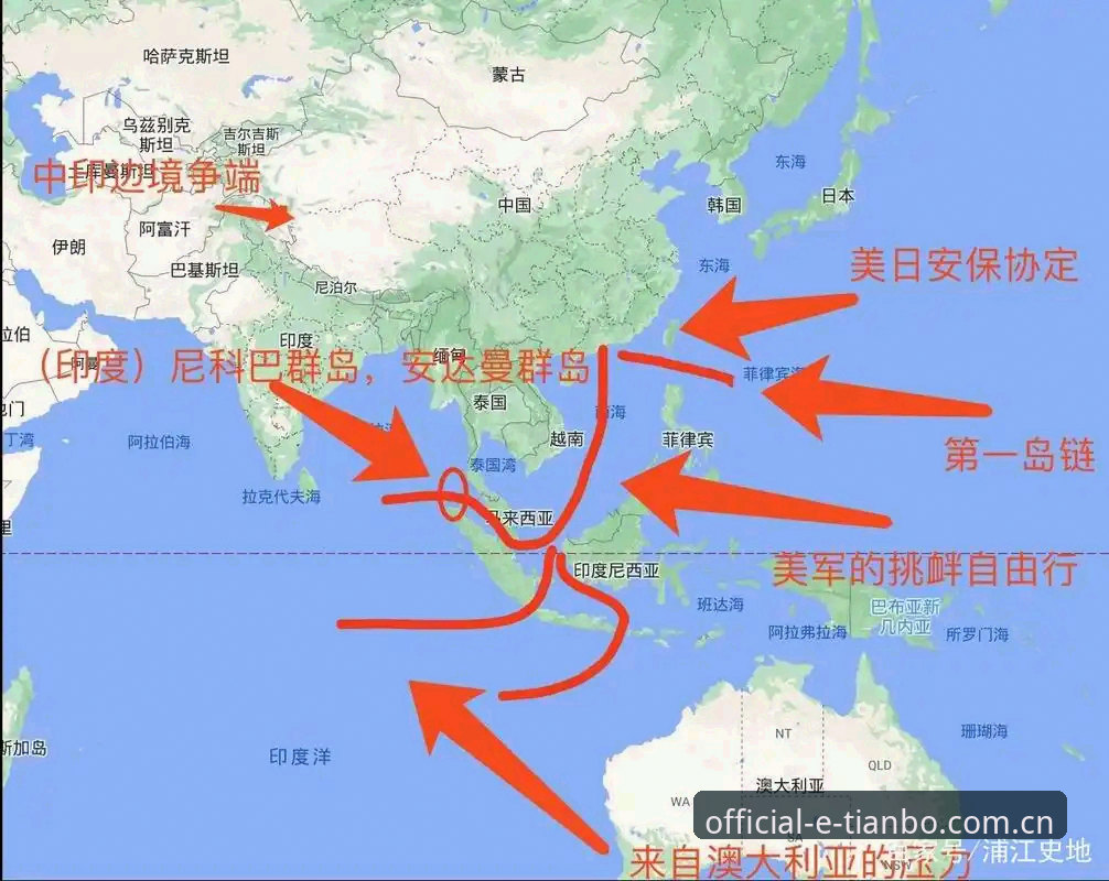 天博体育官网iOS版 世界杯观赛危机深度分析:签证困局与地缘政治如何影响2026年赛事体验